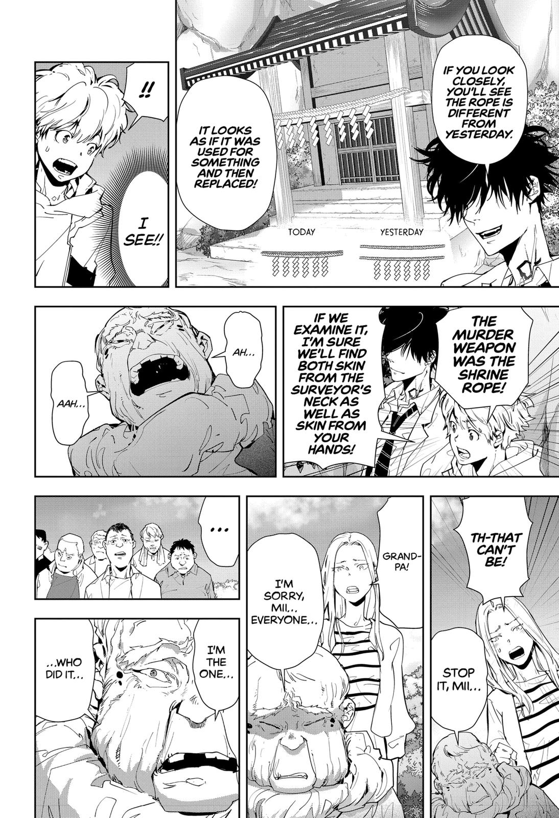 Ron Kamonohashi: Deranged Detective Chapter 20 8