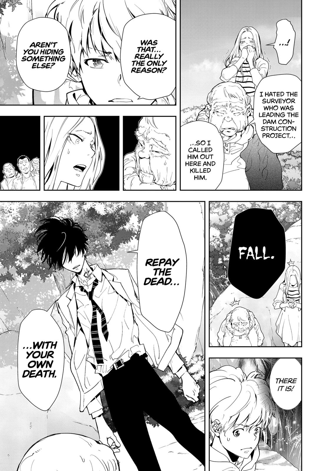 Ron Kamonohashi: Deranged Detective Chapter 20 9