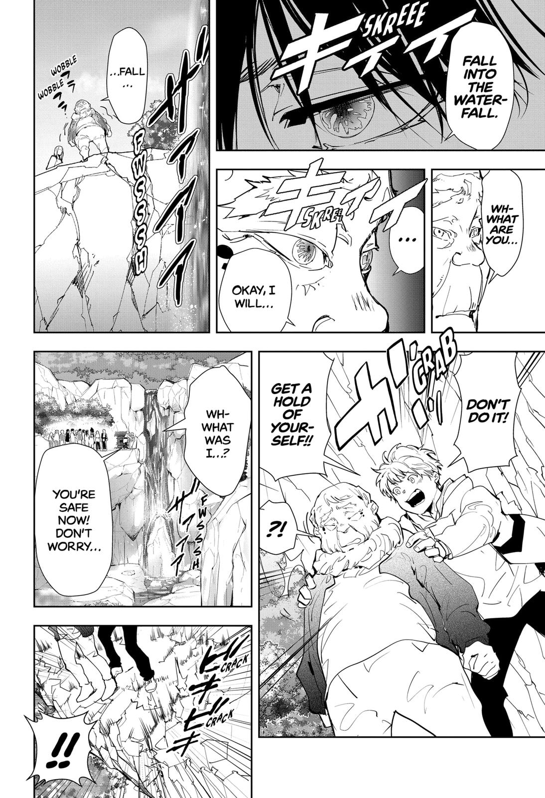 Ron Kamonohashi: Deranged Detective Chapter 20 10