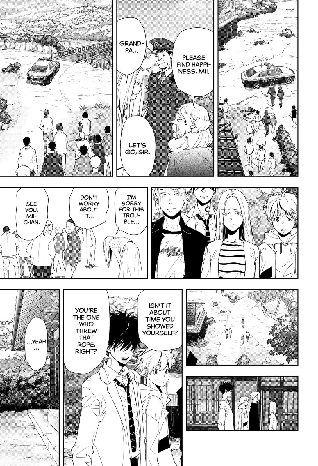 Ron Kamonohashi: Deranged Detective Chapter 20 13