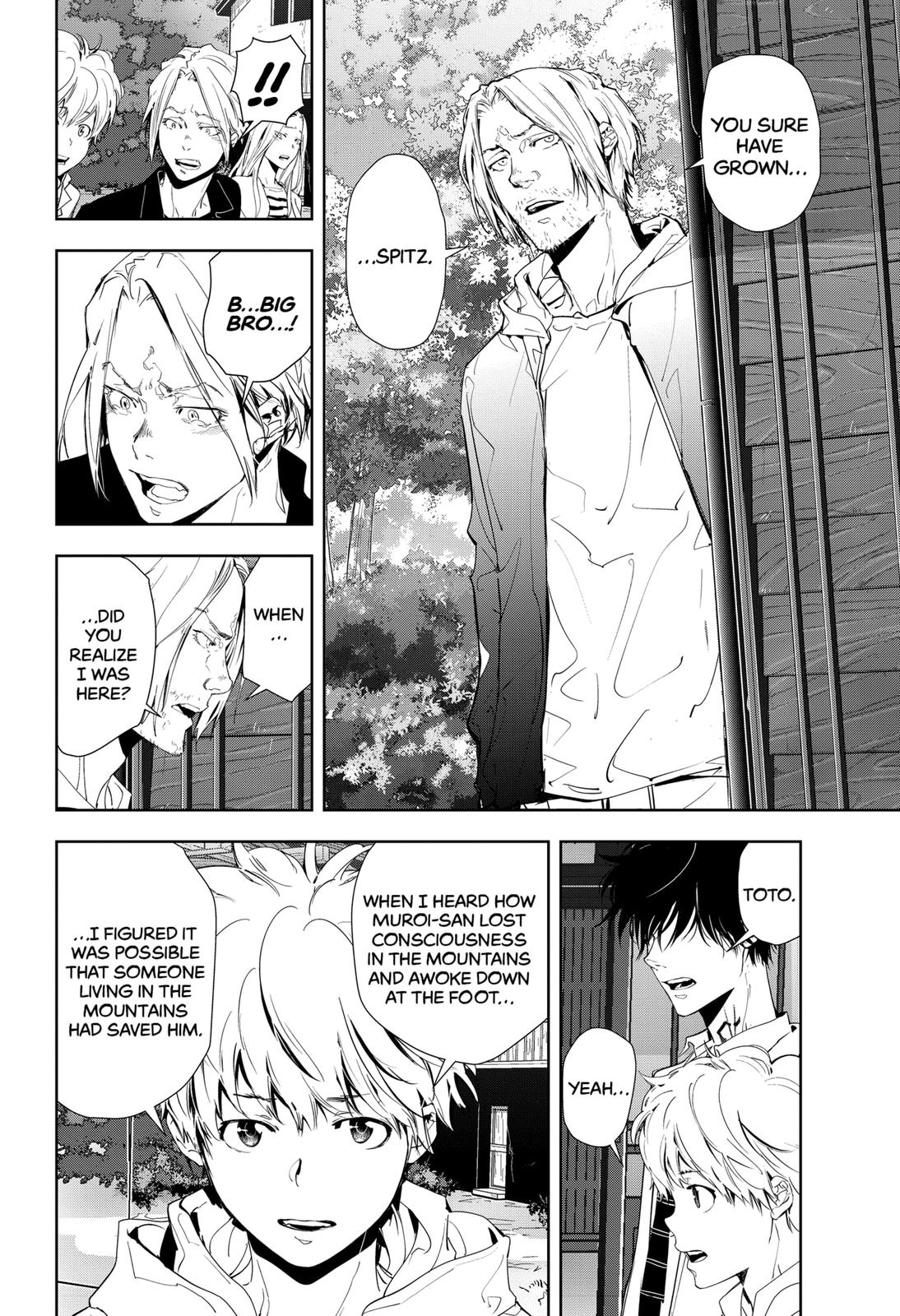 Ron Kamonohashi: Deranged Detective Chapter 20 14