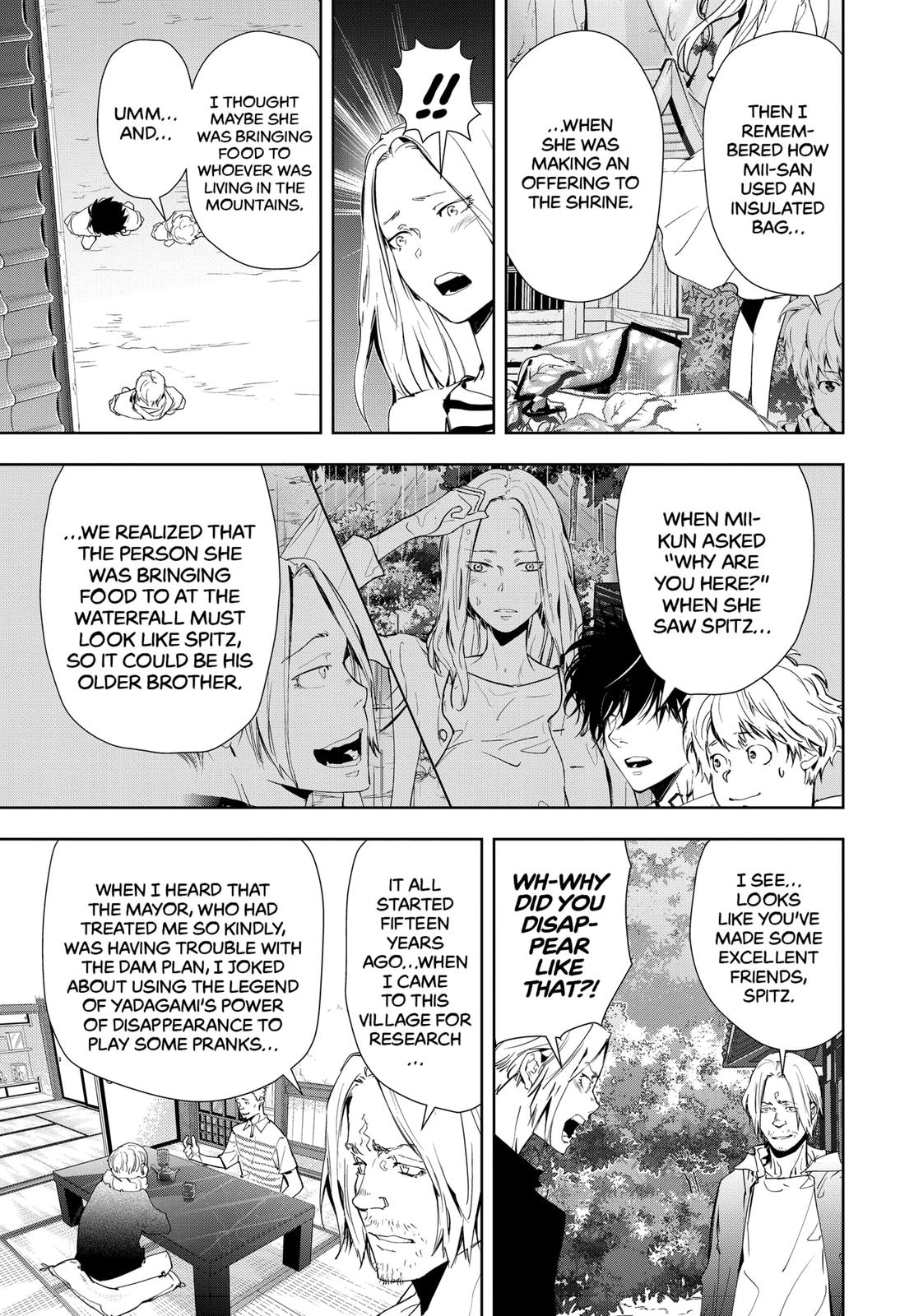 Ron Kamonohashi: Deranged Detective Chapter 20 15