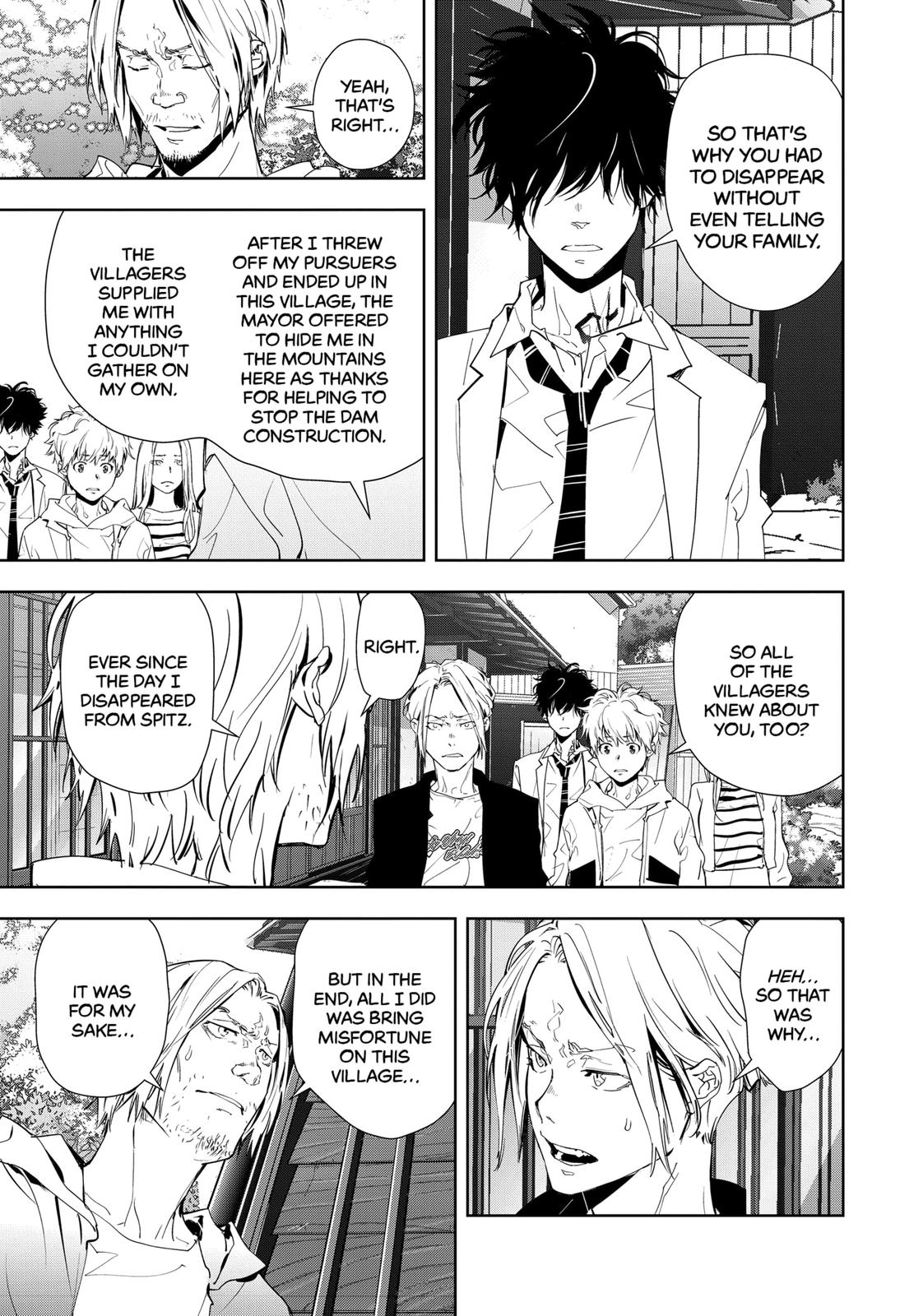 Ron Kamonohashi: Deranged Detective Chapter 20 17