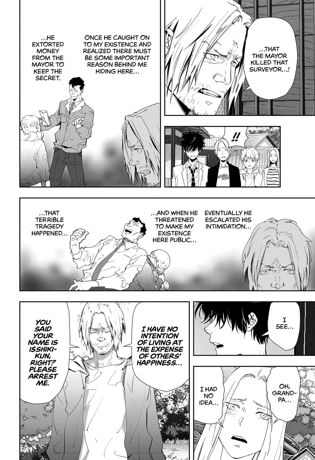 Ron Kamonohashi: Deranged Detective Chapter 20 18