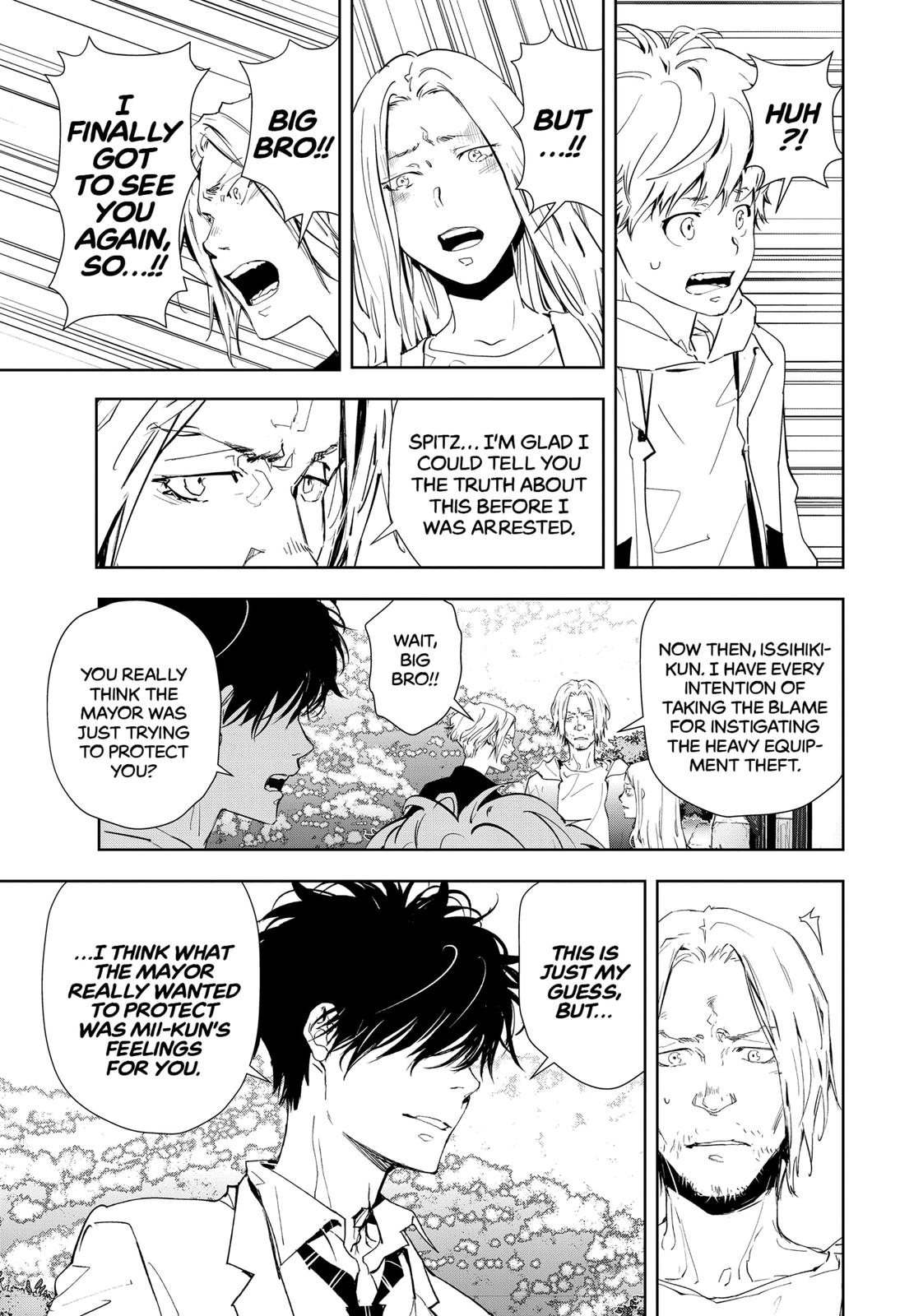 Ron Kamonohashi: Deranged Detective Chapter 20 19