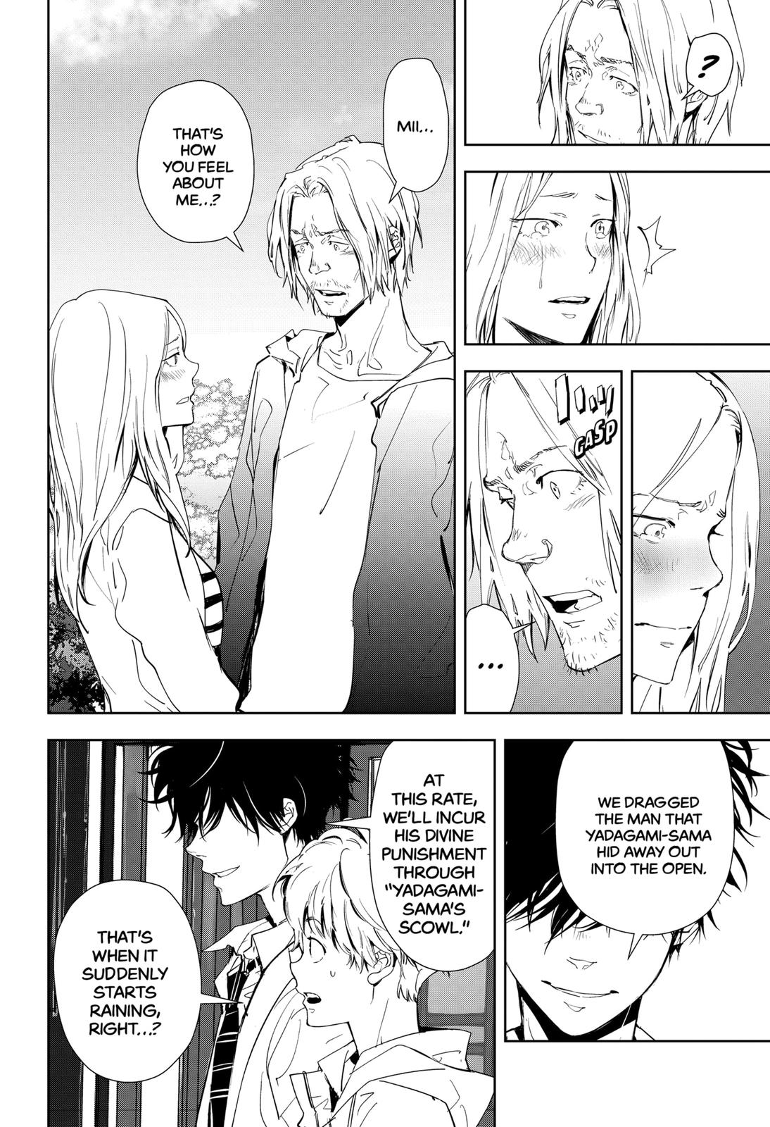 Ron Kamonohashi: Deranged Detective Chapter 20 20