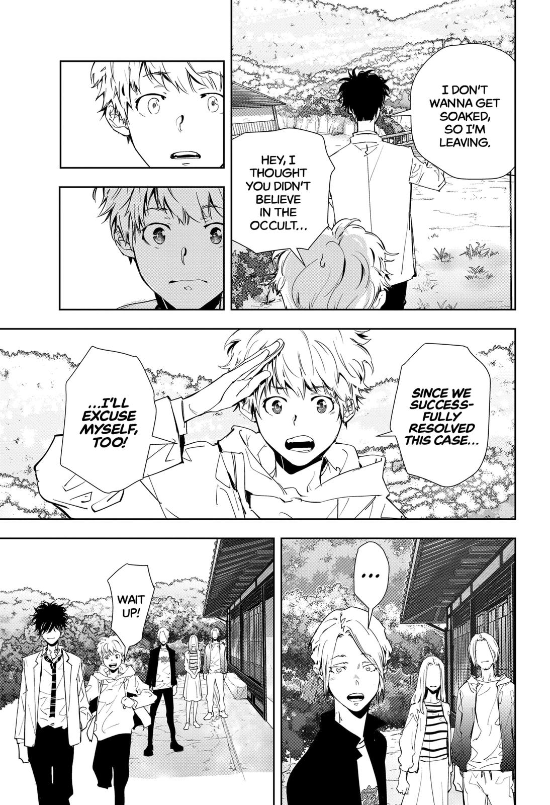 Ron Kamonohashi: Deranged Detective Chapter 20 21