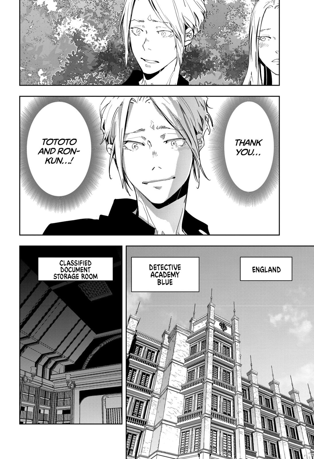 Ron Kamonohashi: Deranged Detective Chapter 20 22