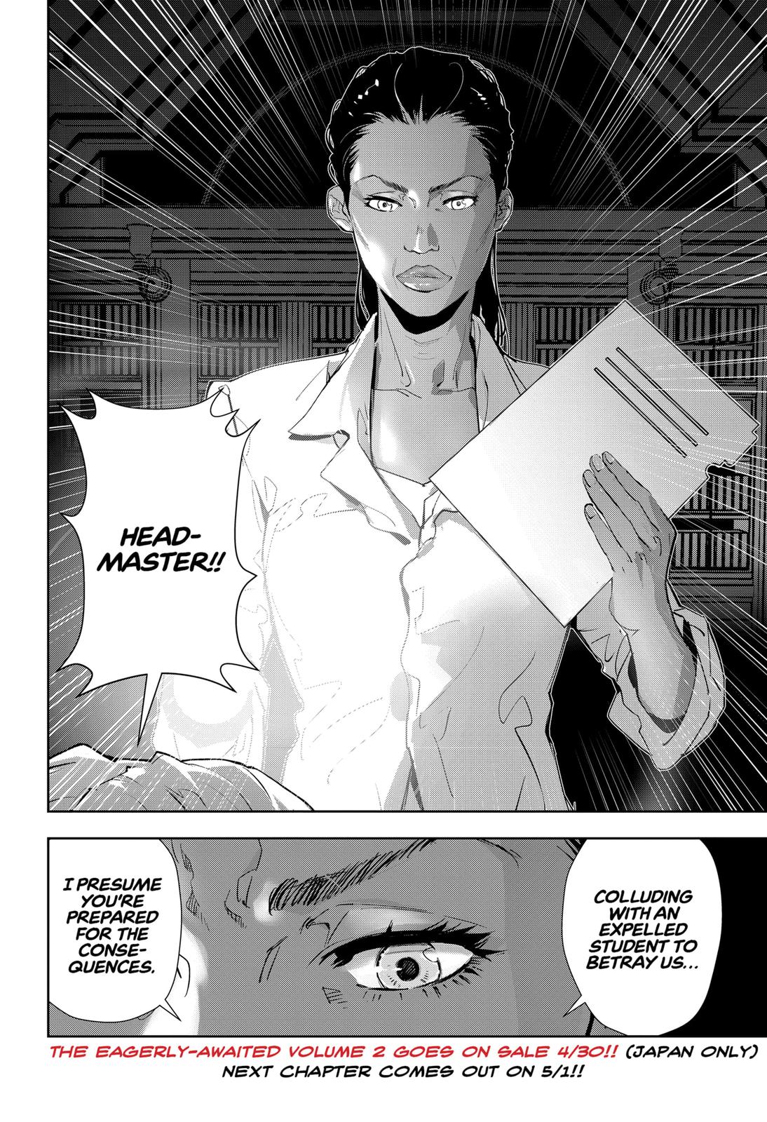 Ron Kamonohashi: Deranged Detective Chapter 20 24