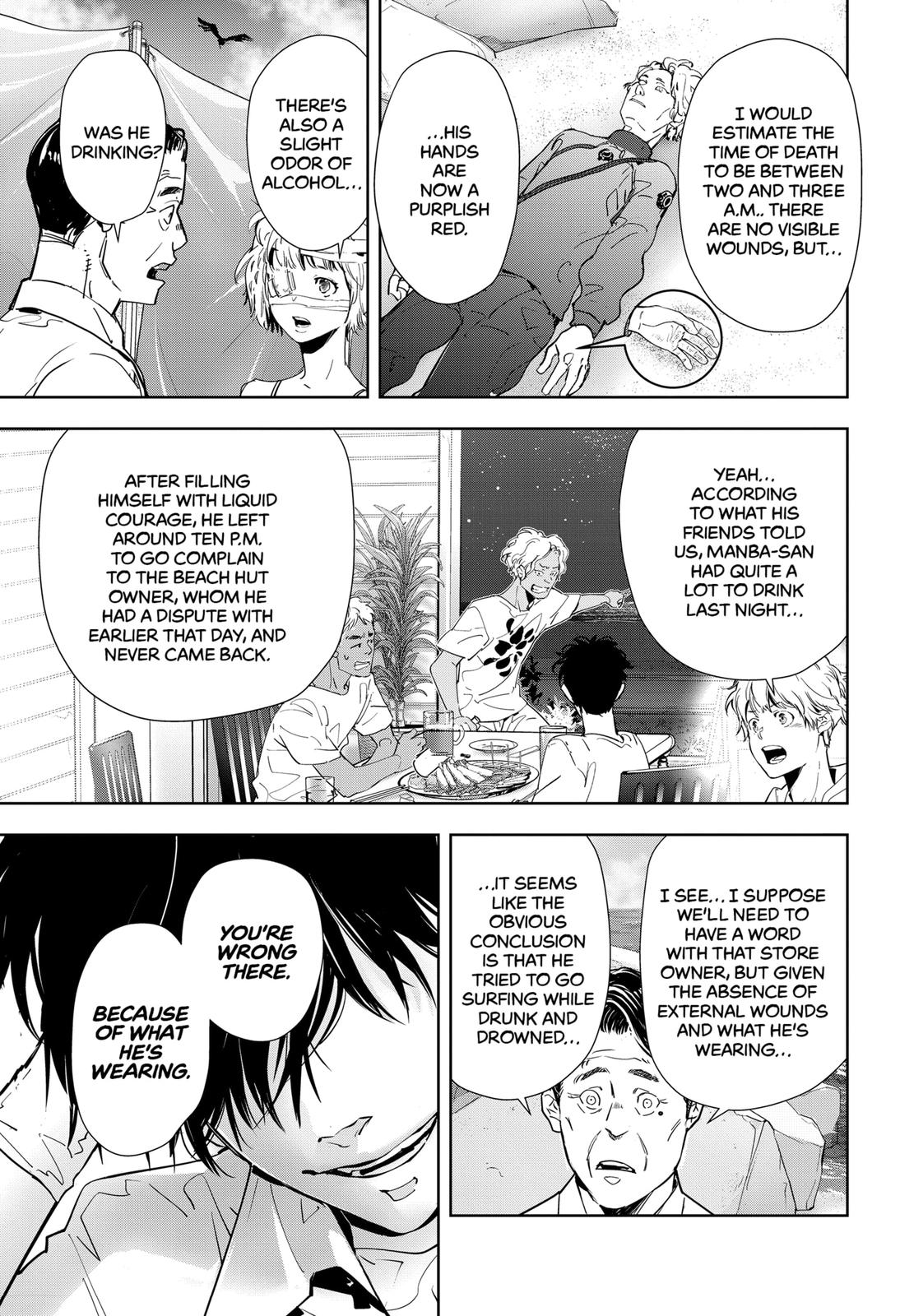 Ron Kamonohashi: Deranged Detective Chapter 29 3