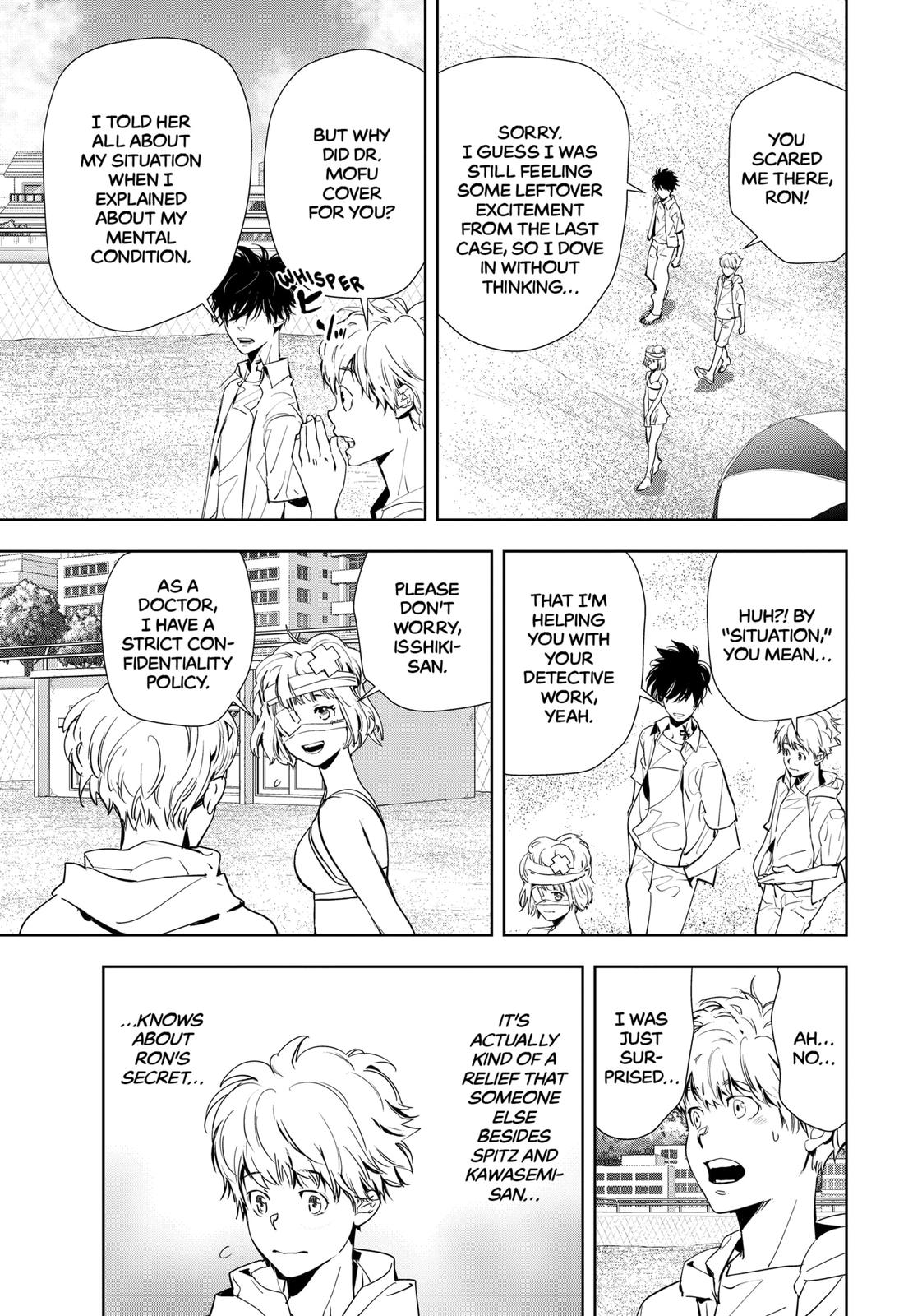 Ron Kamonohashi: Deranged Detective Chapter 29 7