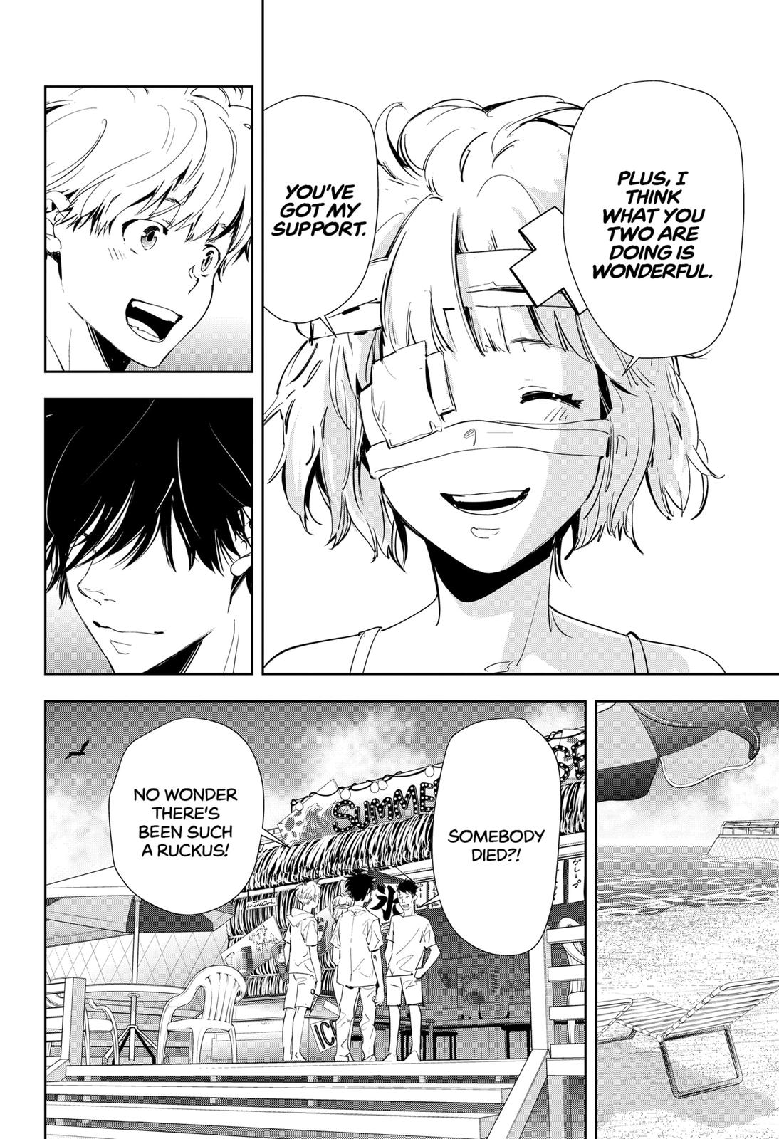 Ron Kamonohashi: Deranged Detective Chapter 29 8