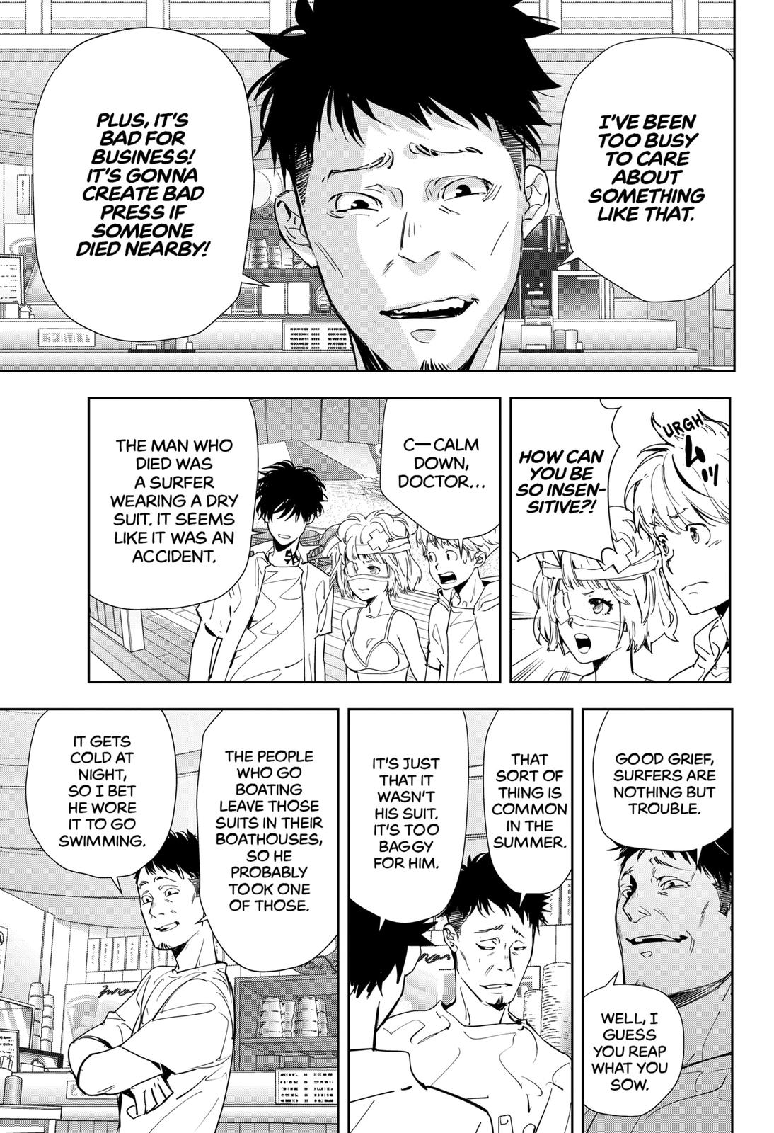 Ron Kamonohashi: Deranged Detective Chapter 29 9