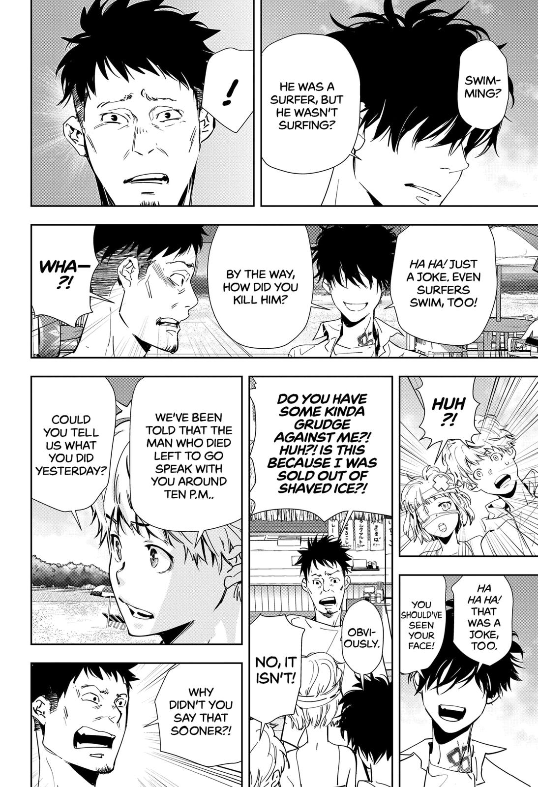 Ron Kamonohashi: Deranged Detective Chapter 29 10