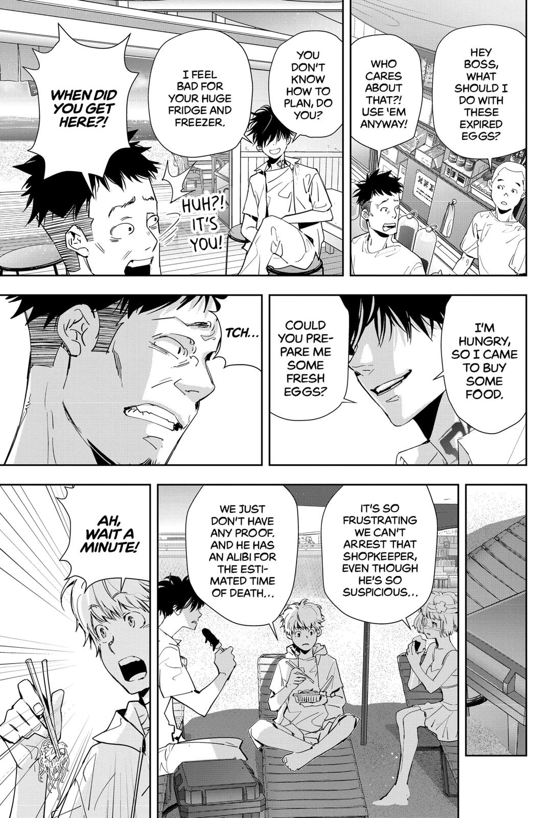 Ron Kamonohashi: Deranged Detective Chapter 29 13