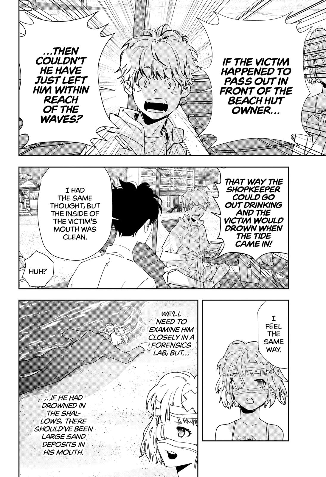 Ron Kamonohashi: Deranged Detective Chapter 29 14