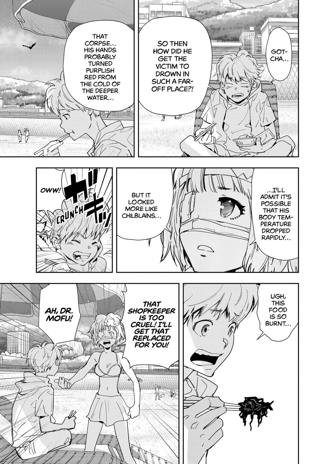 Ron Kamonohashi: Deranged Detective Chapter 29 15