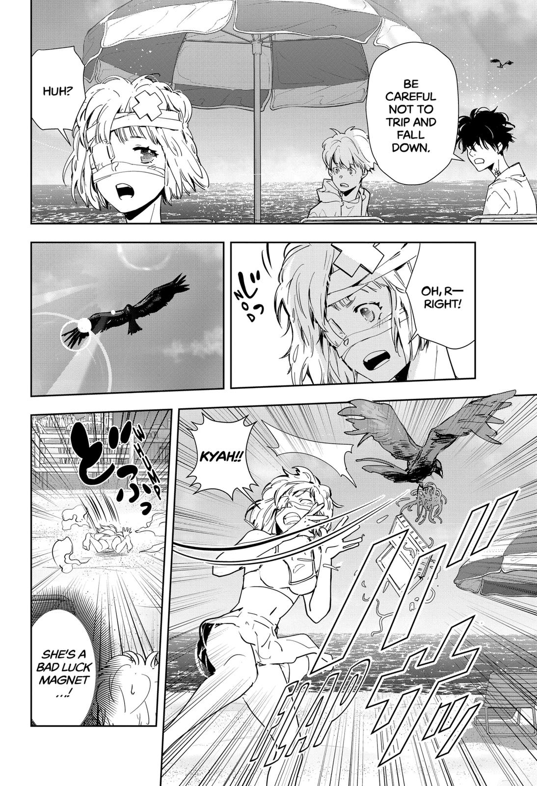 Ron Kamonohashi: Deranged Detective Chapter 29 16