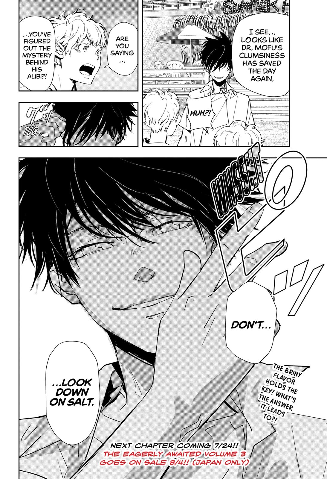 Ron Kamonohashi: Deranged Detective Chapter 29 18