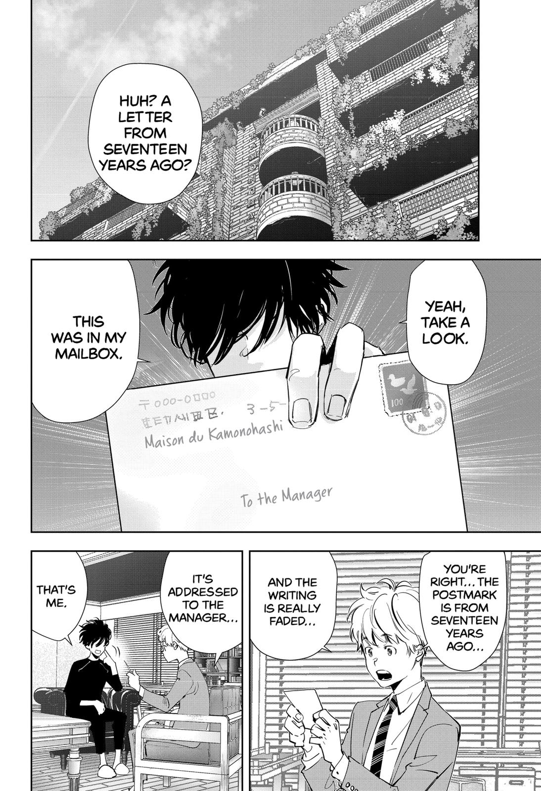 Ron Kamonohashi: Deranged Detective Chapter 38 3