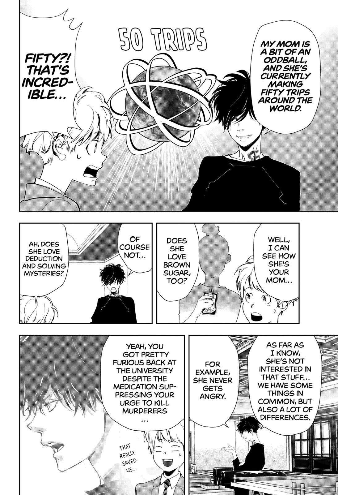 Ron Kamonohashi: Deranged Detective Chapter 38 5