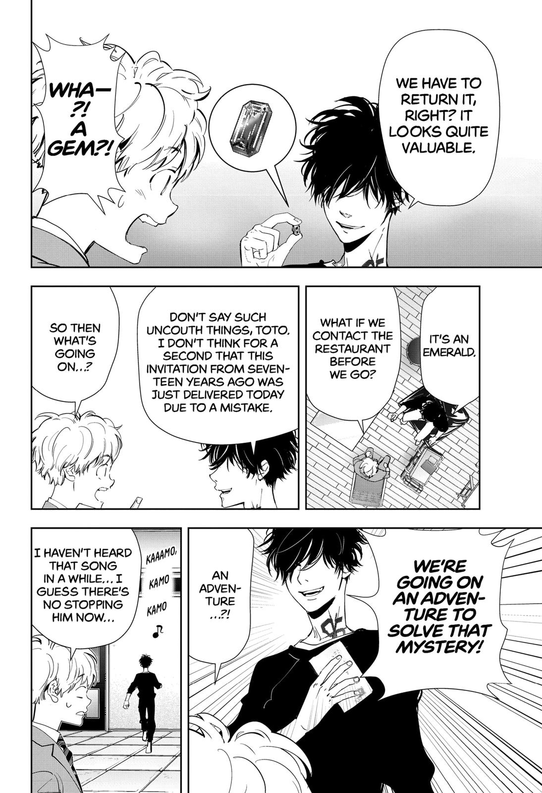 Ron Kamonohashi: Deranged Detective Chapter 38 7