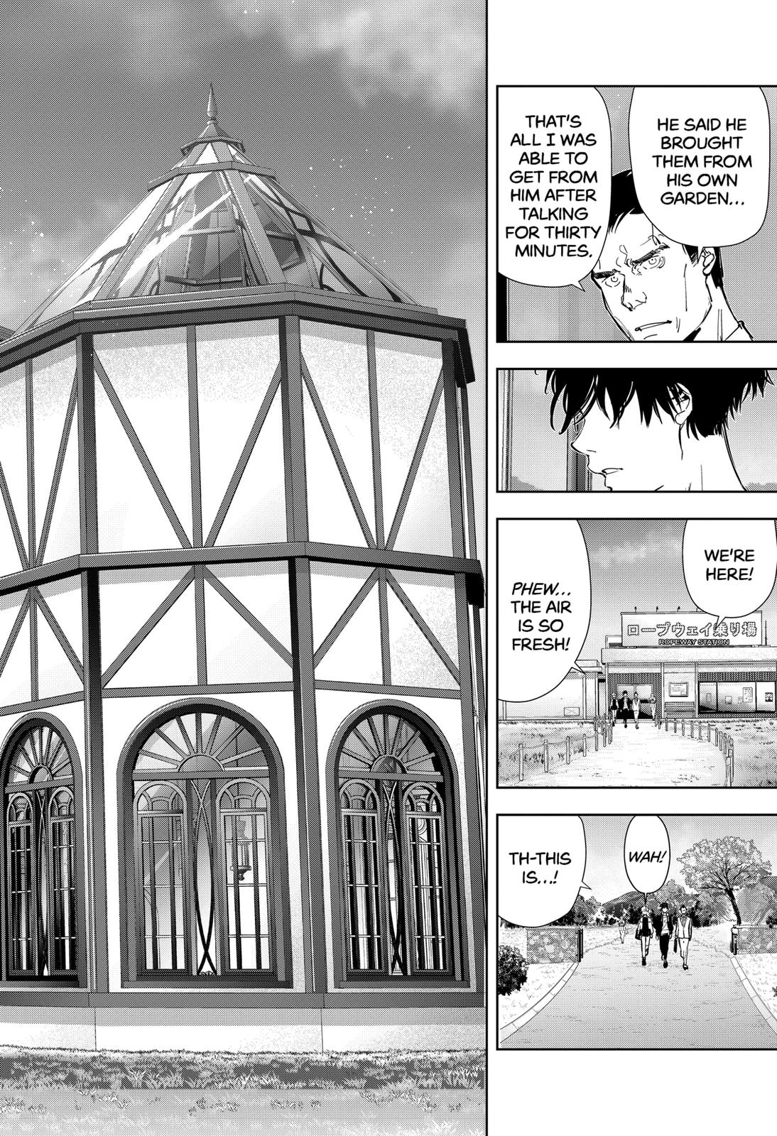 Ron Kamonohashi: Deranged Detective Chapter 38 11