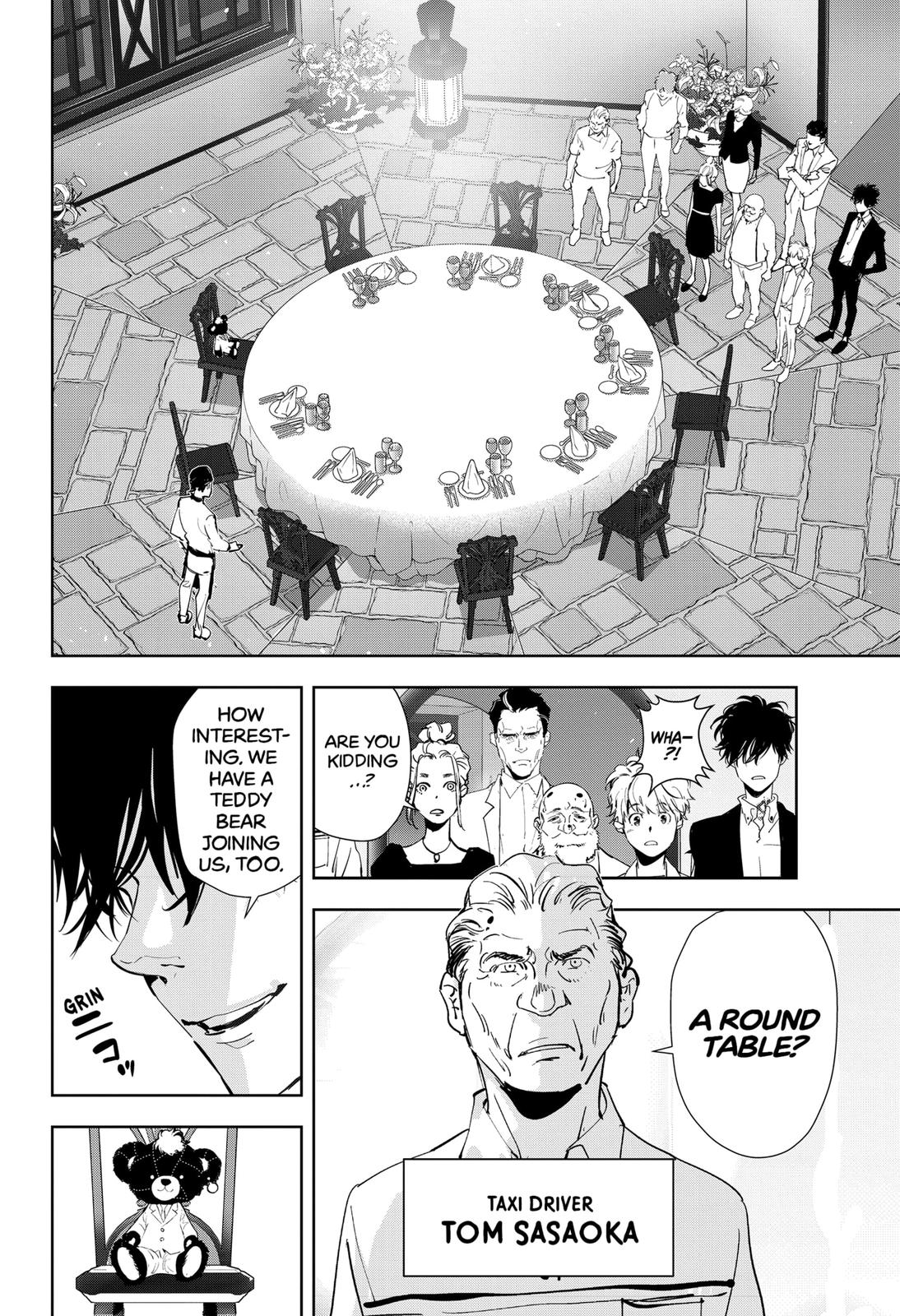 Ron Kamonohashi: Deranged Detective Chapter 38 17