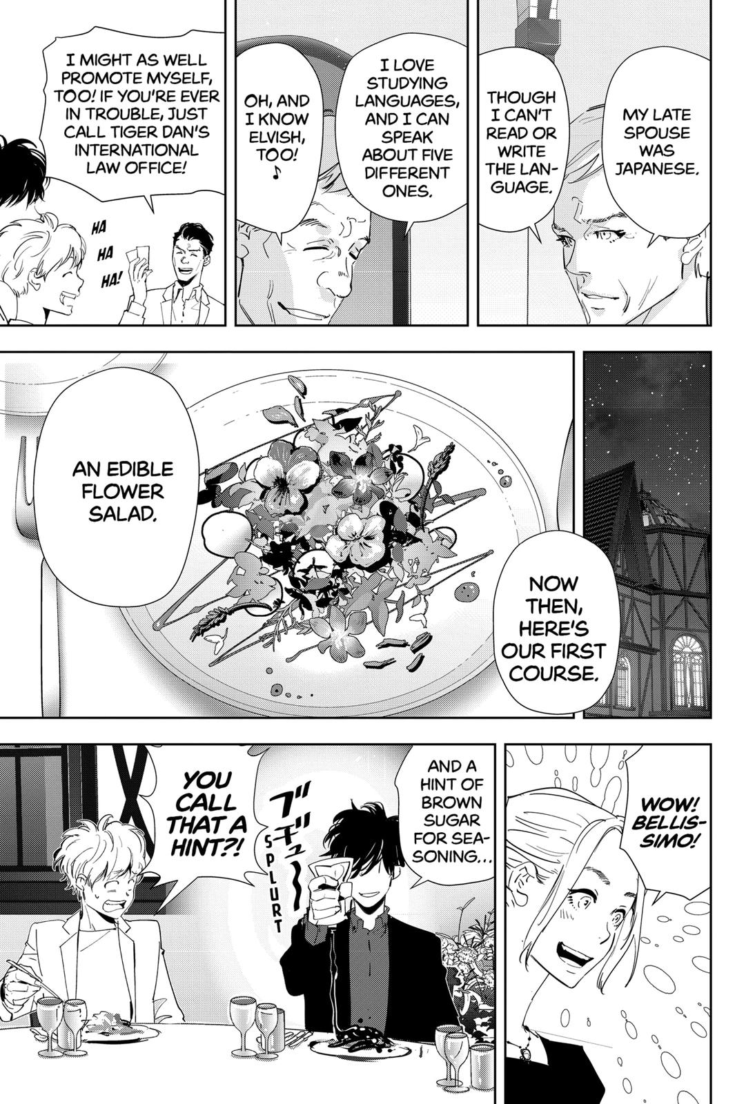 Ron Kamonohashi: Deranged Detective Chapter 38 20