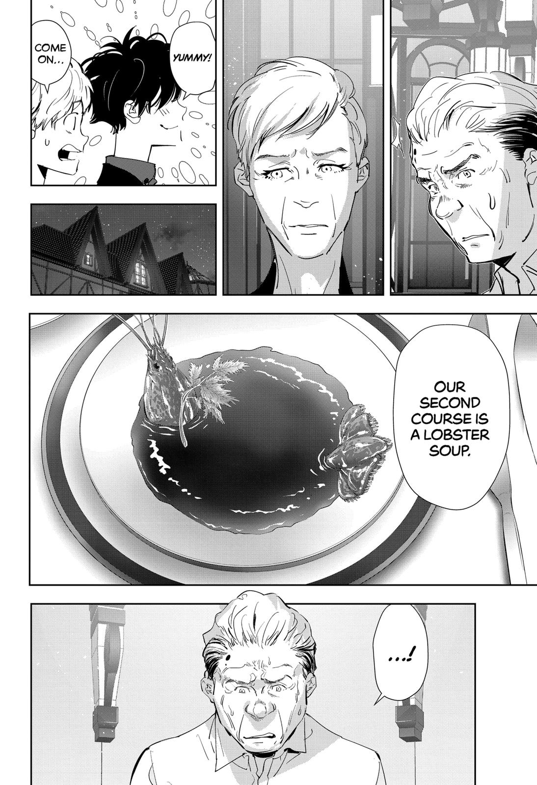 Ron Kamonohashi: Deranged Detective Chapter 38 21