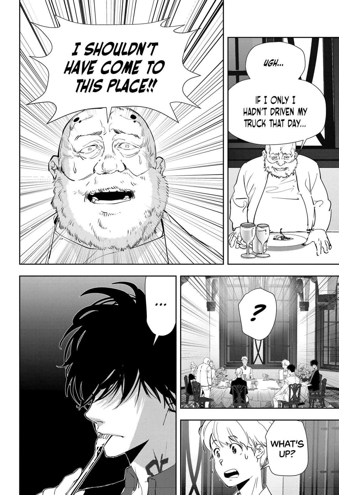 Ron Kamonohashi: Deranged Detective Chapter 38 25