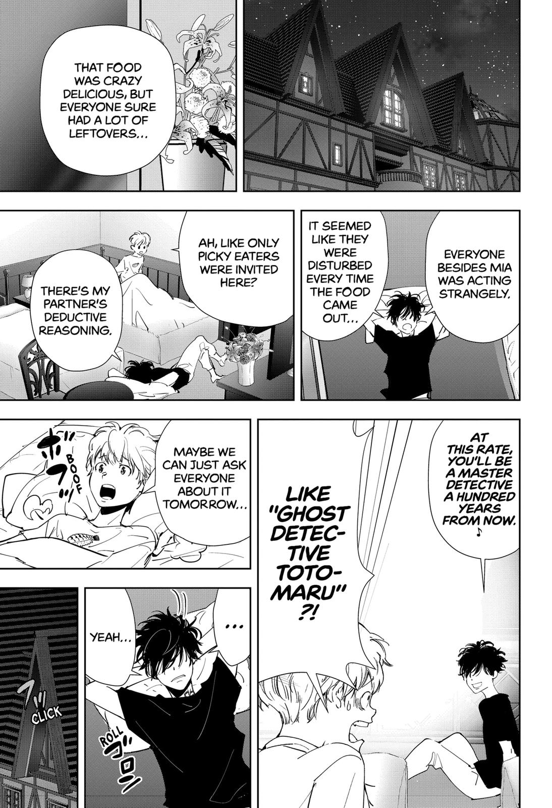 Ron Kamonohashi: Deranged Detective Chapter 38 26