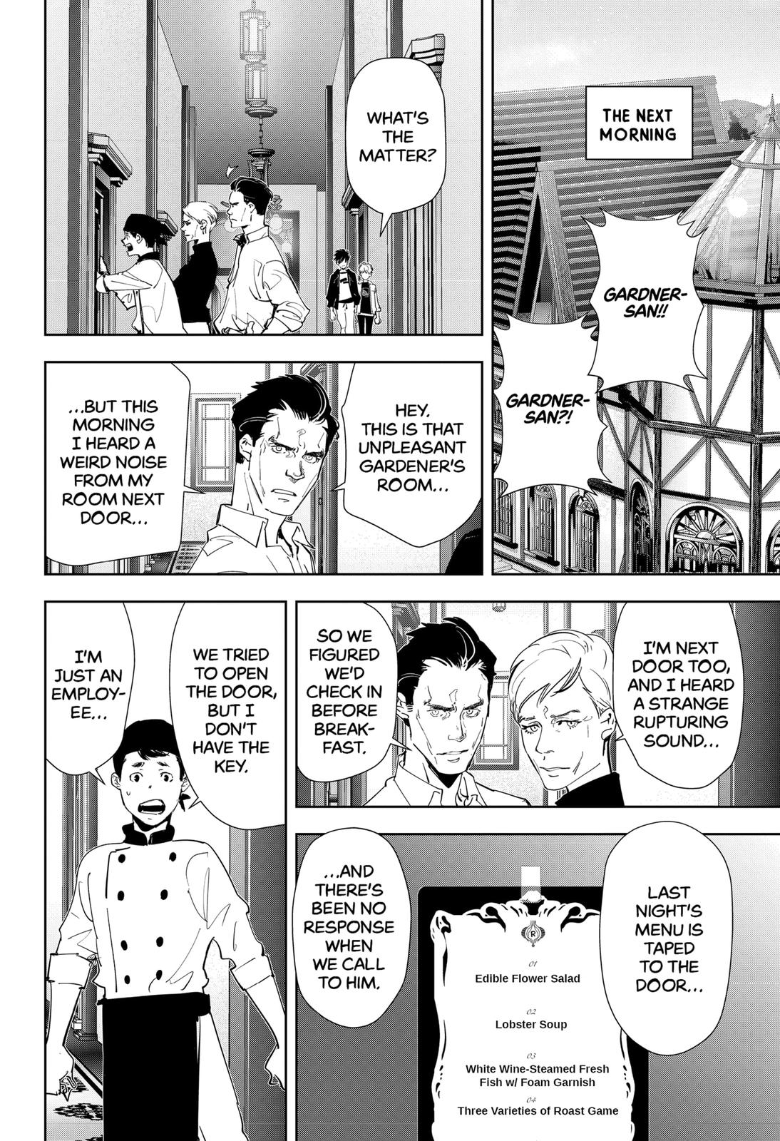 Ron Kamonohashi: Deranged Detective Chapter 38 27