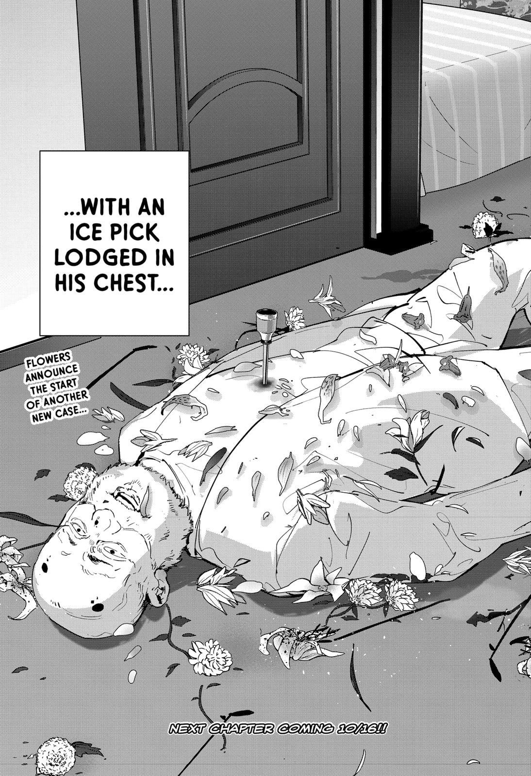 Ron Kamonohashi: Deranged Detective Chapter 38 30