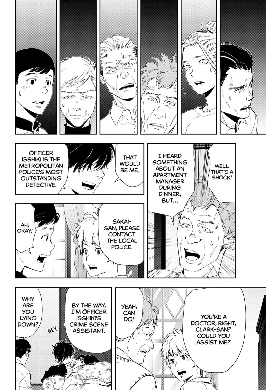 Ron Kamonohashi: Deranged Detective Chapter 39 4