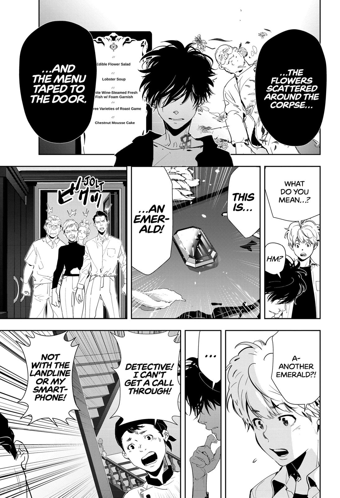 Ron Kamonohashi: Deranged Detective Chapter 39 7