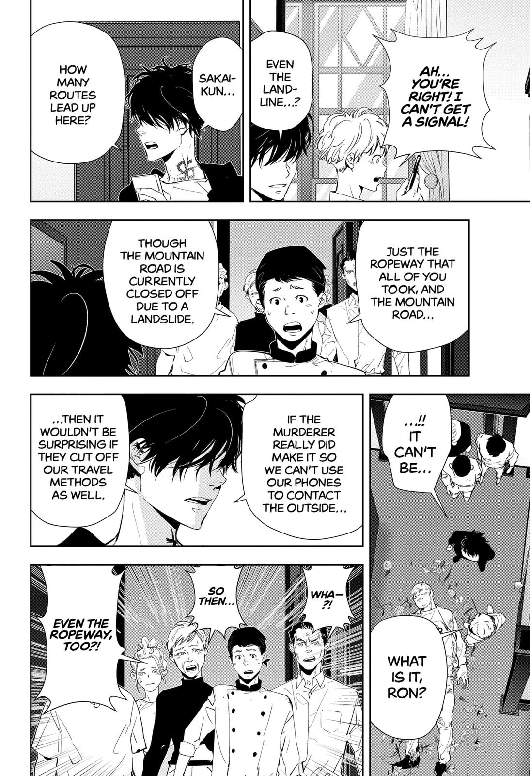 Ron Kamonohashi: Deranged Detective Chapter 39 8