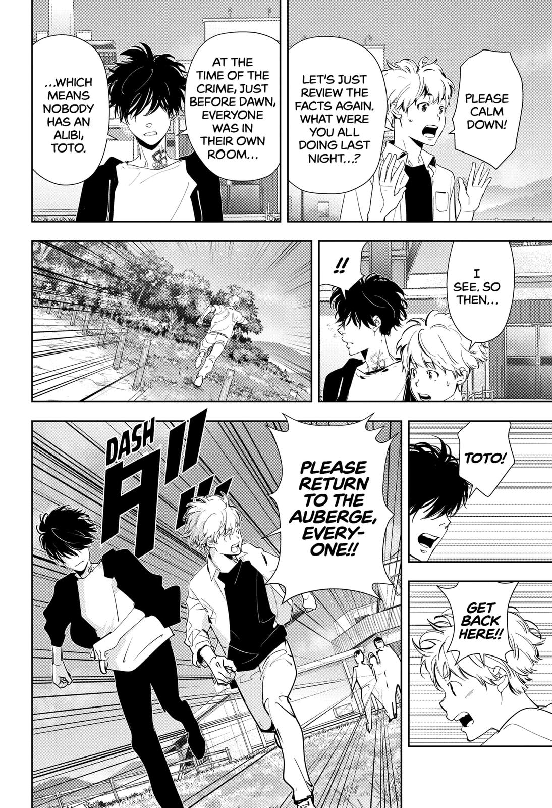 Ron Kamonohashi: Deranged Detective Chapter 39 10