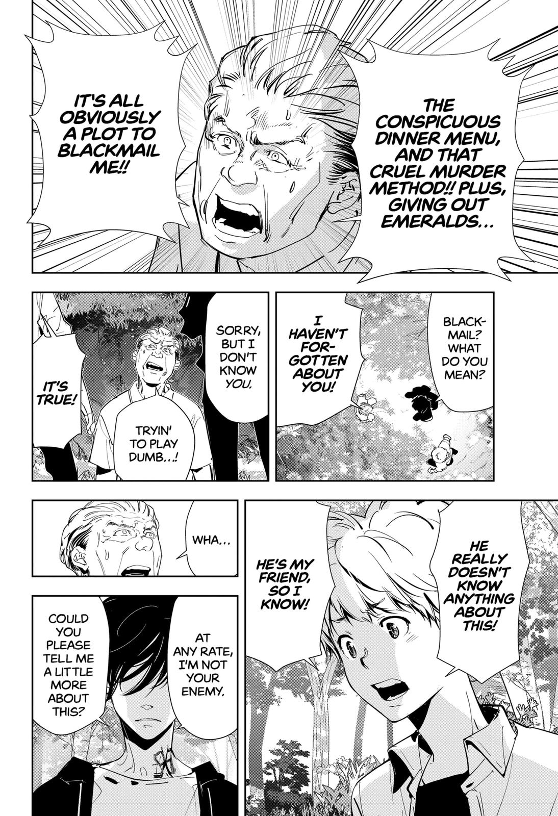 Ron Kamonohashi: Deranged Detective Chapter 39 12