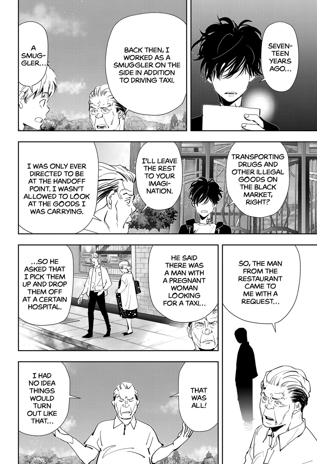 Ron Kamonohashi: Deranged Detective Chapter 39 14