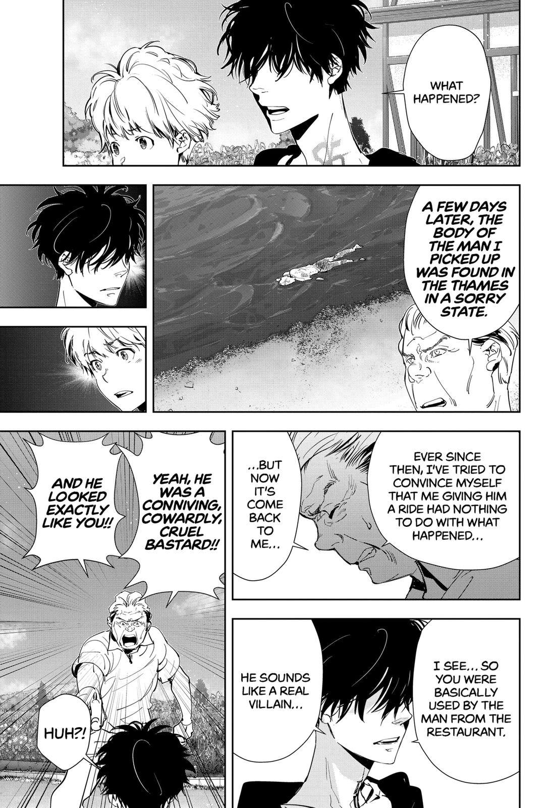 Ron Kamonohashi: Deranged Detective Chapter 39 15