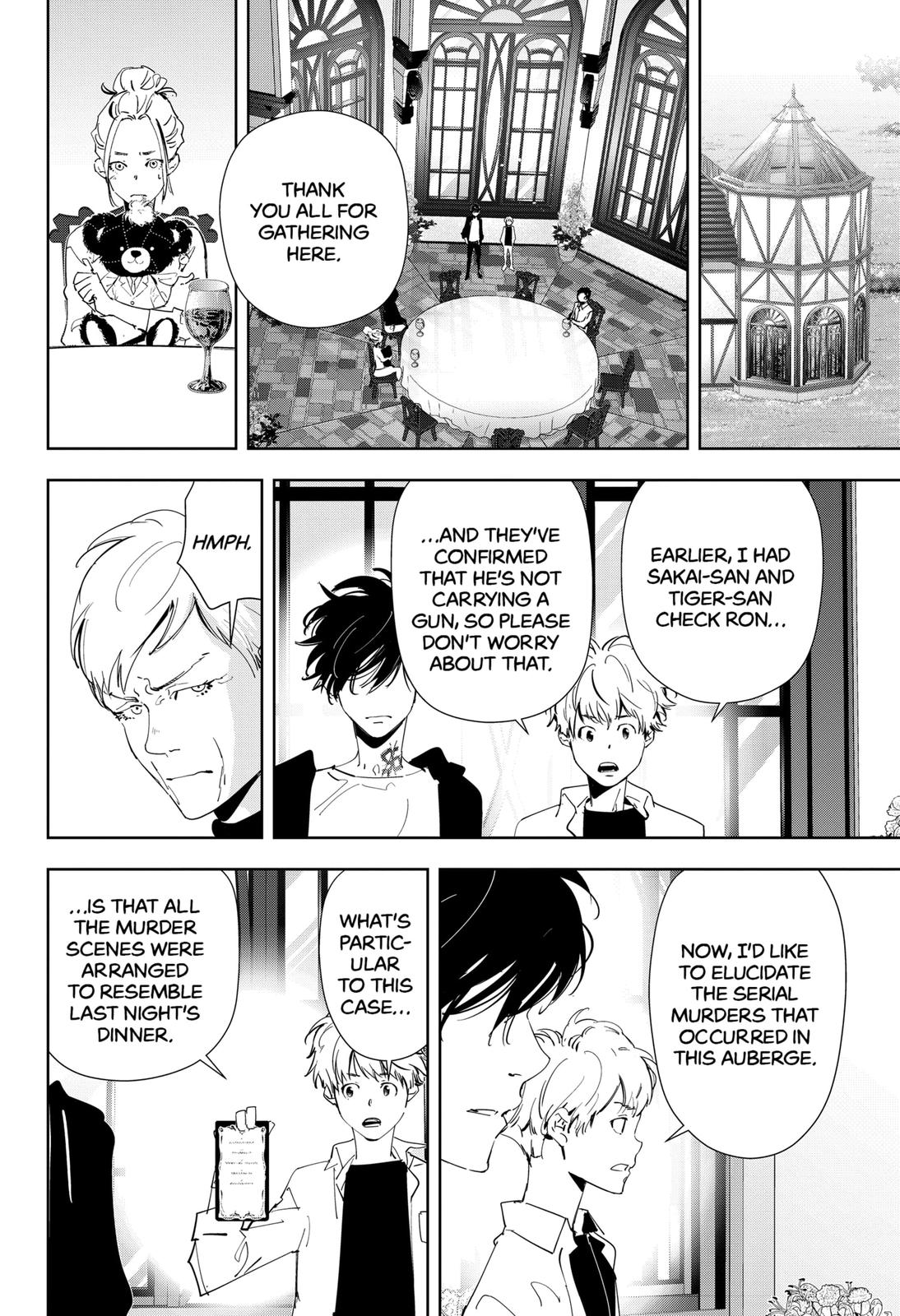 Ron Kamonohashi: Deranged Detective Chapter 43 4