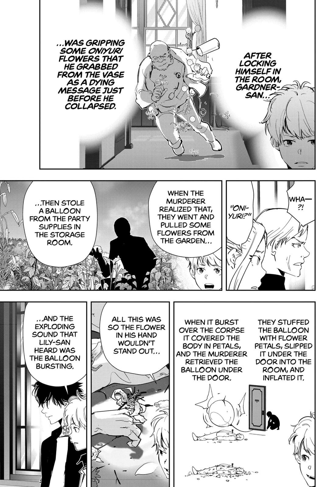 Ron Kamonohashi: Deranged Detective Chapter 43 7