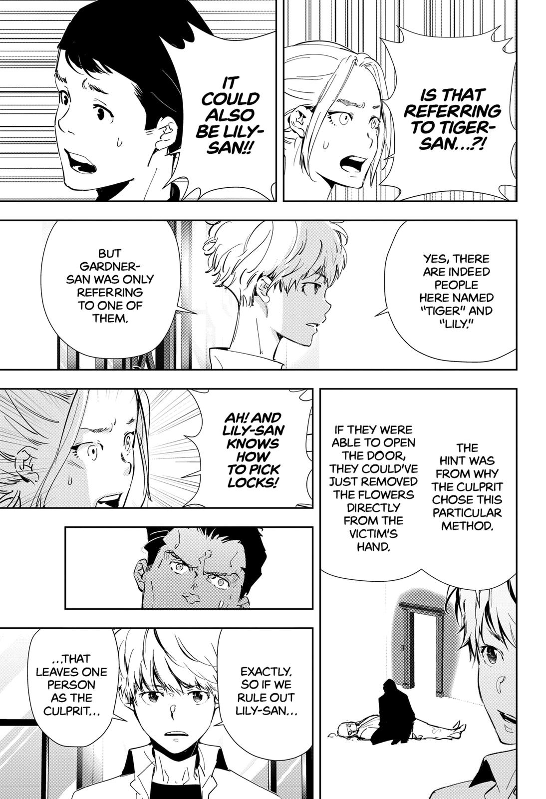 Ron Kamonohashi: Deranged Detective Chapter 43 9