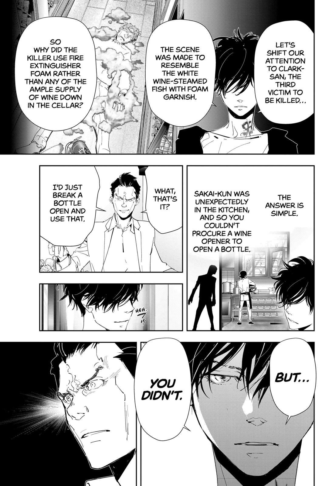 Ron Kamonohashi: Deranged Detective Chapter 43 11