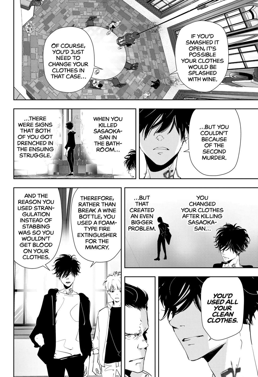 Ron Kamonohashi: Deranged Detective Chapter 43 12