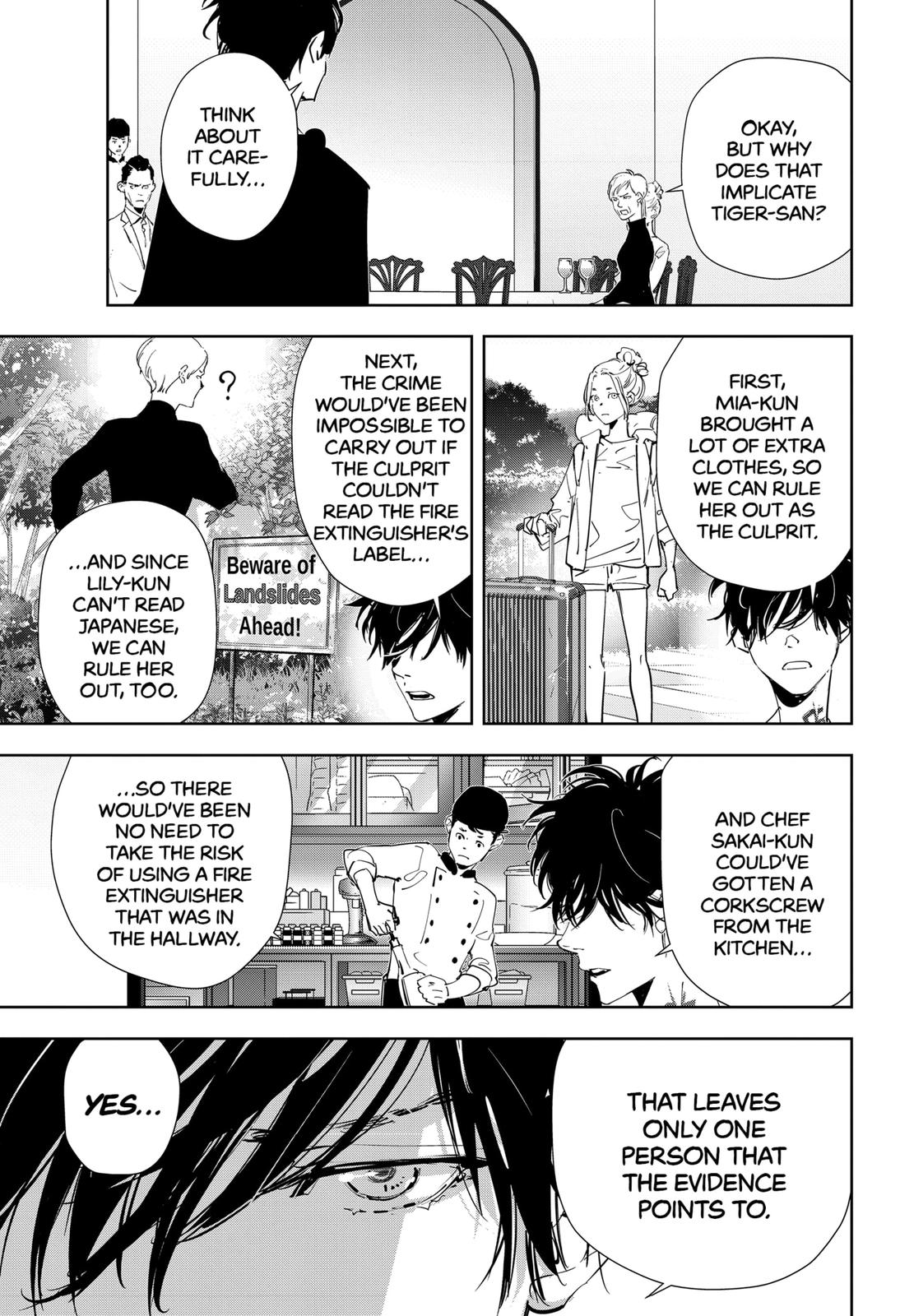 Ron Kamonohashi: Deranged Detective Chapter 43 13