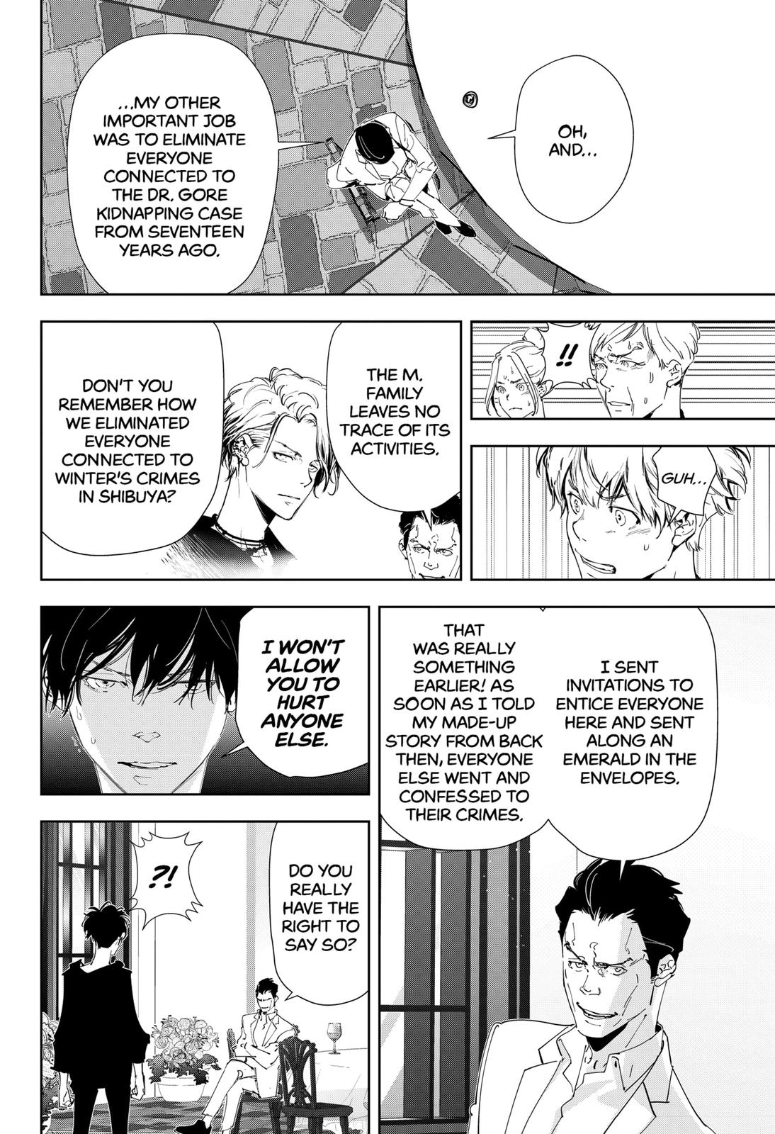 Ron Kamonohashi: Deranged Detective Chapter 43 18