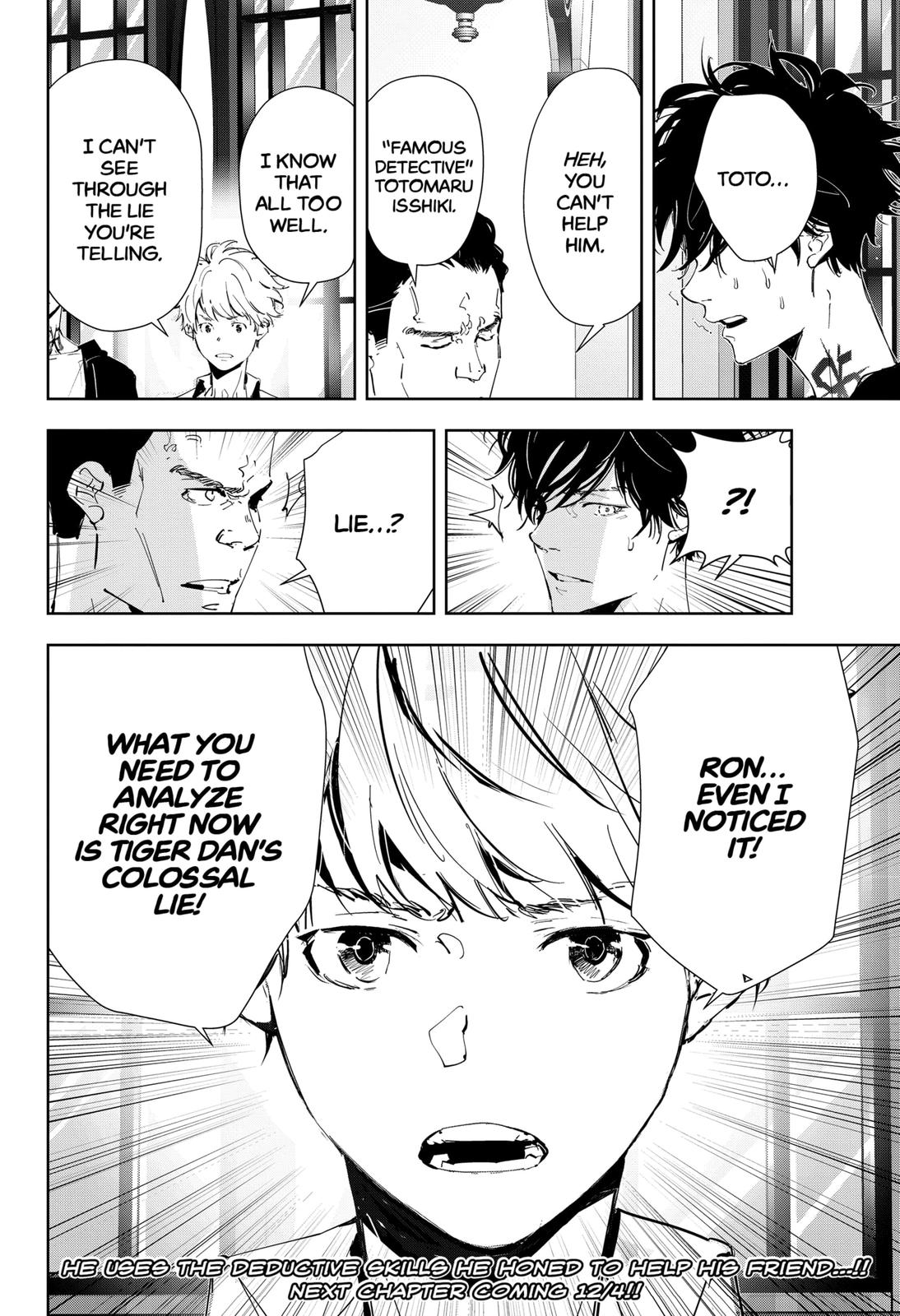 Ron Kamonohashi: Deranged Detective Chapter 43 20