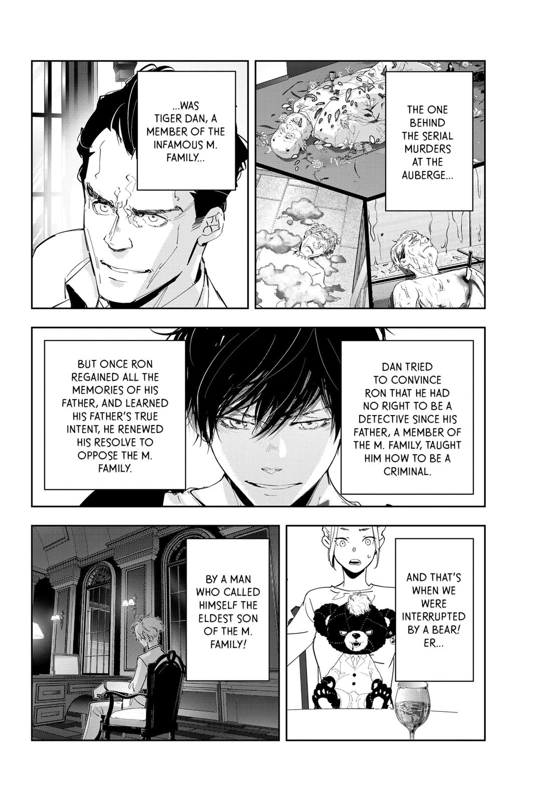 Ron Kamonohashi: Deranged Detective Chapter 45 2